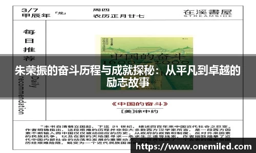 BG大游唯一官方网站