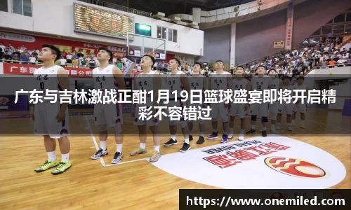 BG大游唯一官方网站