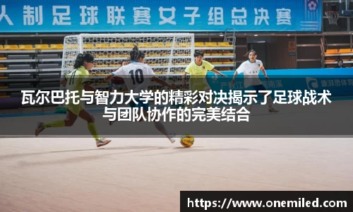 BG大游唯一官方网站