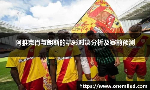 BG大游唯一官方网站